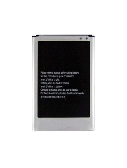 REPLACEMENT-BATTERY-FOR-SAMSUNG-GALAXY-NOTE-3