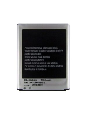 REPLACEMENT-BATTERY-FOR-SAMSUNG-GALAXY-S3