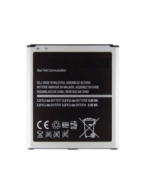 REPLACEMENT-BATTERY-FOR-SAMSUNG-GALAXY-S4