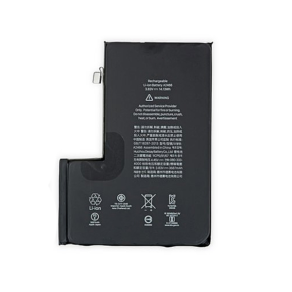 Premium Quality High Capacity Internal Battery Replacement Compatible With iPhone 12 Pro Max